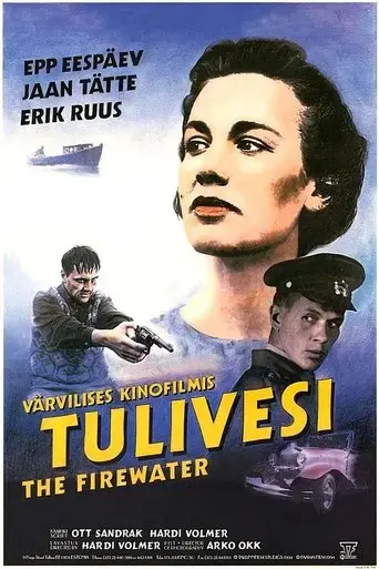 tulivesi-1994