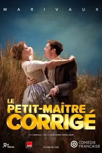 le-petit-maitre-corrige-2018