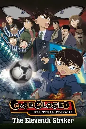 detective-conan-the-eleventh-striker-2012