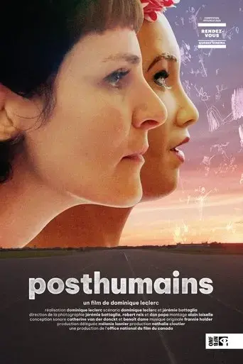 posthumans-2025