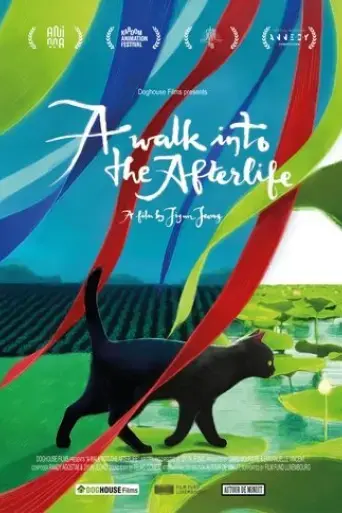 a-walk-into-the-afterlife-2025