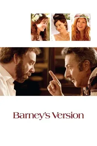barney-s-version-2010