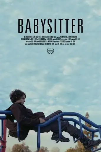 babysitter-2015