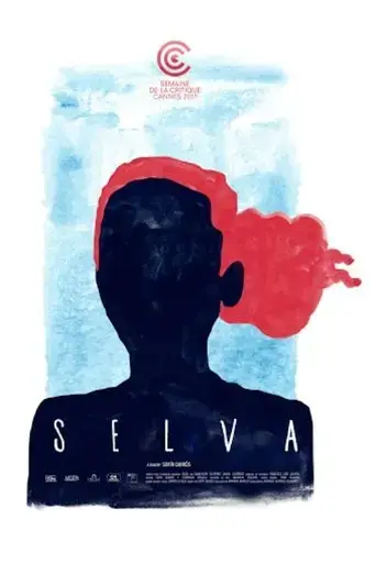 selva-2017