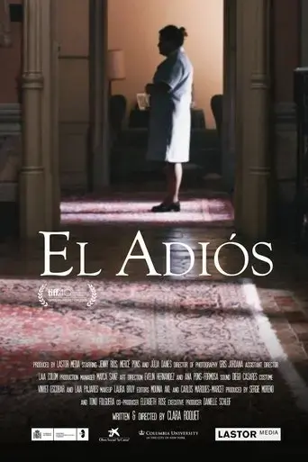 el-adios-2015