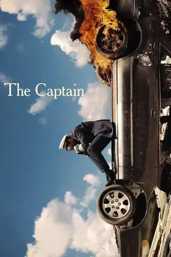 the-captain-2013