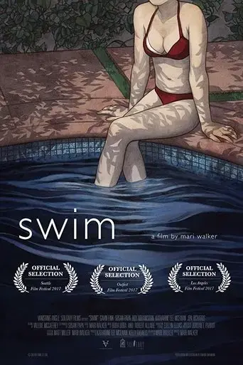 swim-2017