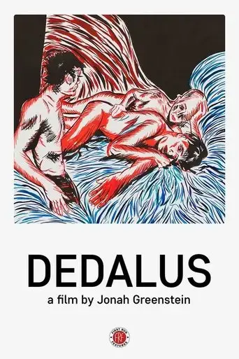 dedalus-2018