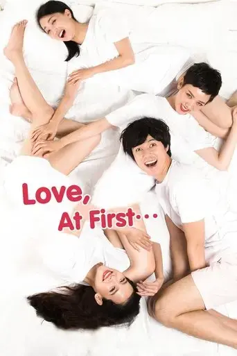 love-at-first-2015