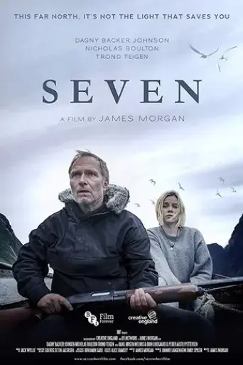 seven-2018