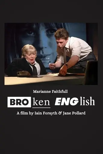 broken-english-2025