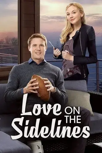 love-on-the-sidelines-2016