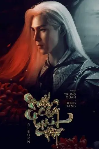 nuoc-chay-hoa-troi-reborn-2021