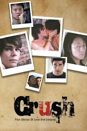 crush-2009