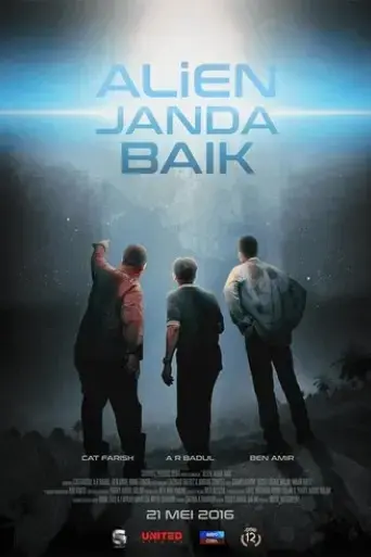 alien-janda-baik-2016