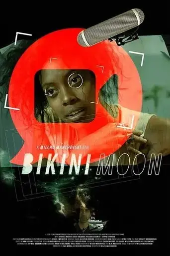 bikini-moon-2017