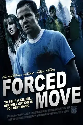 forced-move-2016