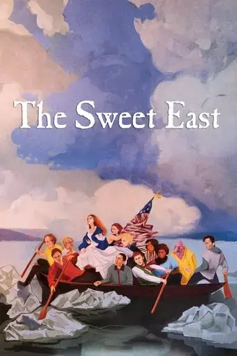 the-sweet-east-2023