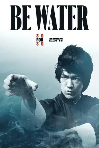 be-water-2020