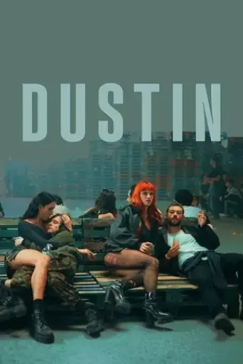 dustin-2021