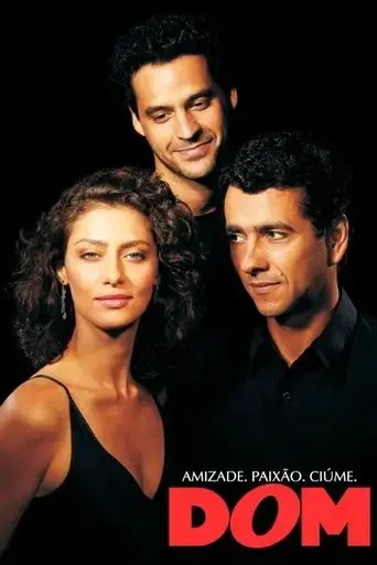 dom-2003
