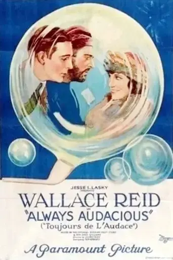 Always Audacious (1920)