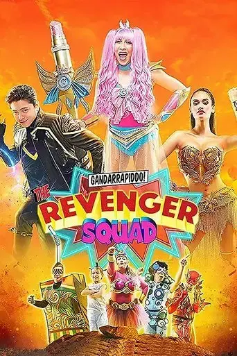 gandarrapiddo-the-revenger-squad-2017