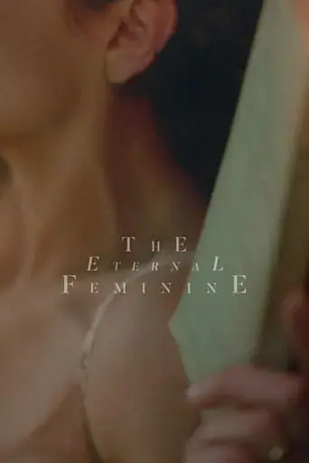 the-eternal-feminine-2017