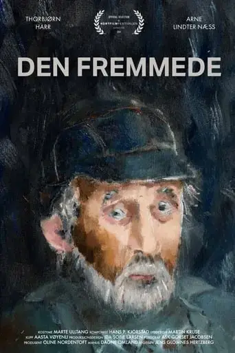den-fremmede-2024