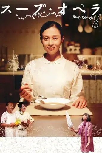 soup-opera-2010