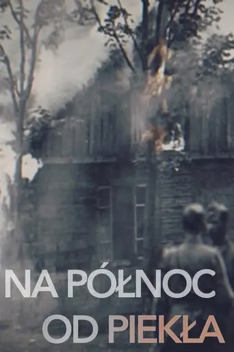 Na polnoc od piekla (2021) Poster