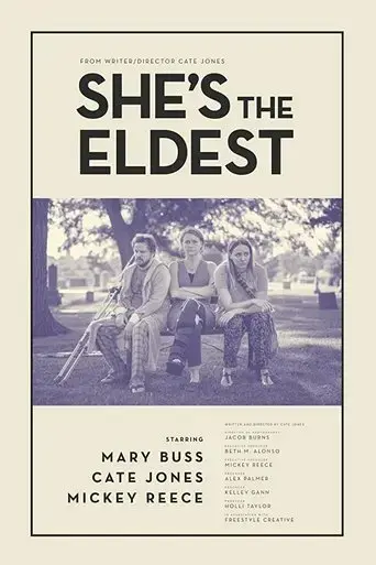 she-s-the-eldest-2020