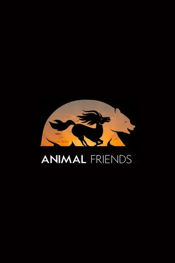 animal-friends-2026