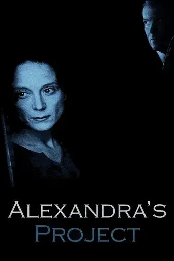 alexandra-s-project-2003