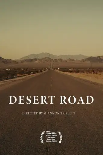 desert-road-2024