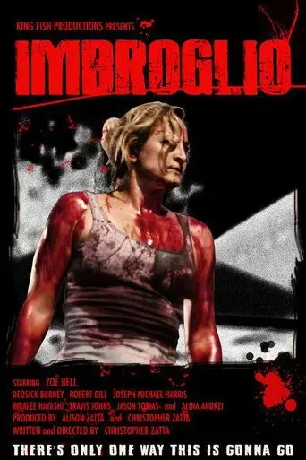 imbroglio-2017