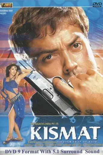 kismat-2004