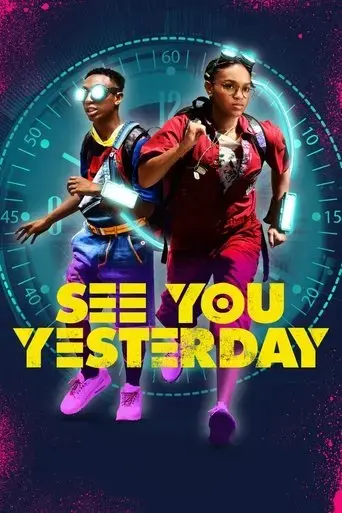see-you-yesterday-2019