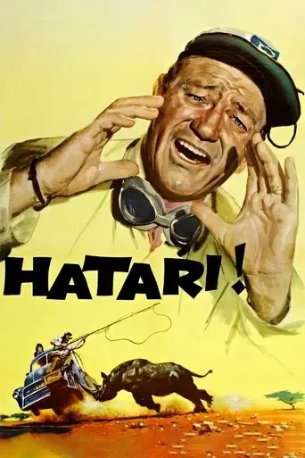hatari-1962