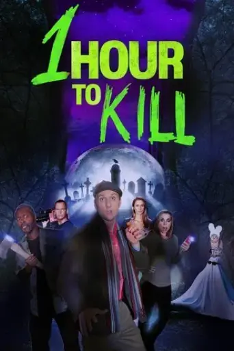 1-hour-to-kill-2025
