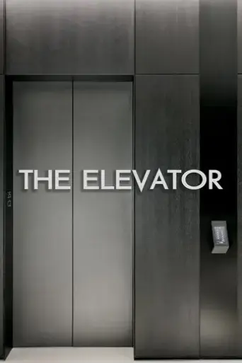 the-elevator-2019