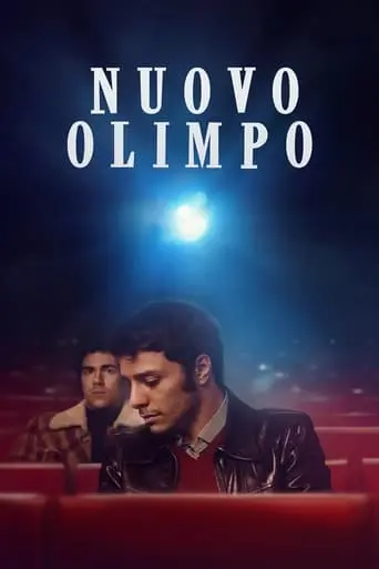 nuovo-olimpo-2023