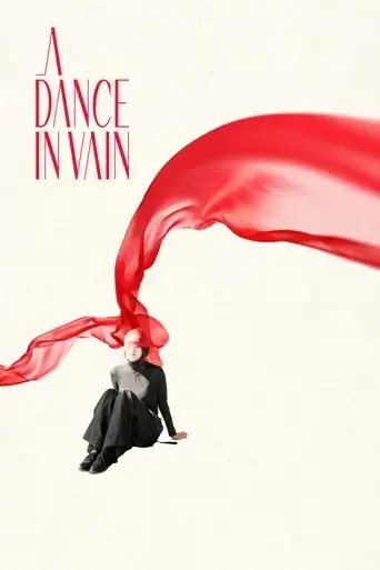 a-dance-in-vain-2025
