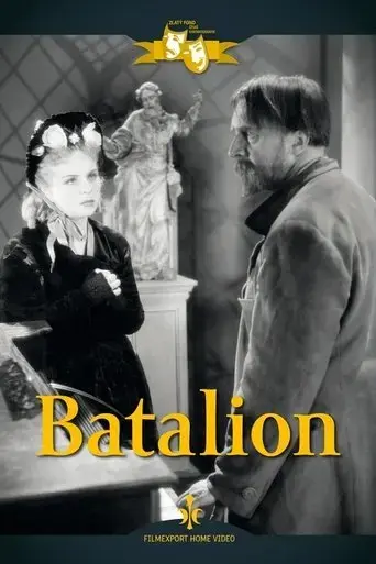 batalion-1937