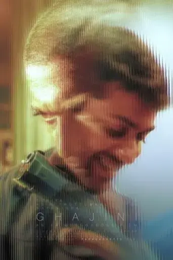 ghajini-2005