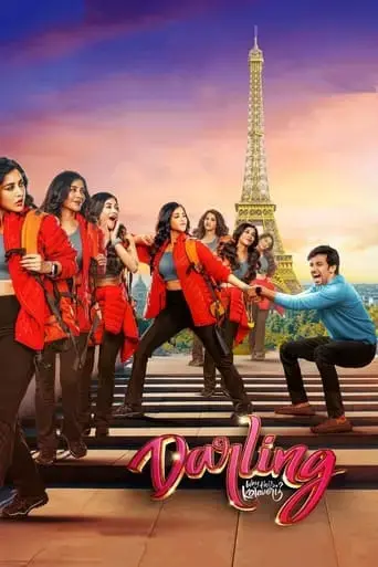 darling-2024