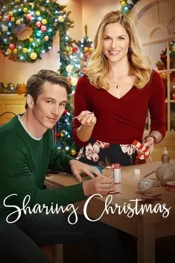 sharing-christmas-2017