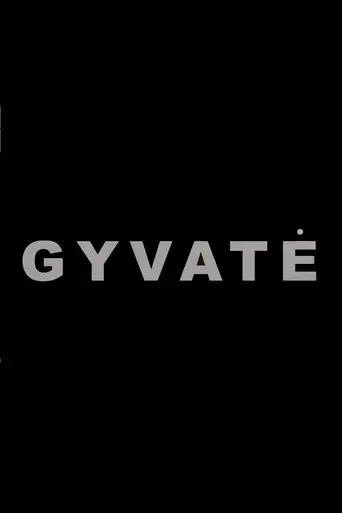gyvate-2018