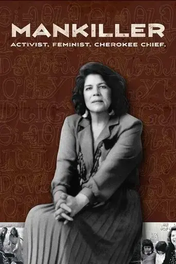 mankiller-2017