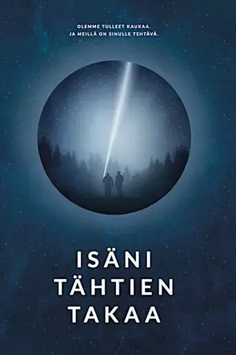 my-father-from-sirius-2016